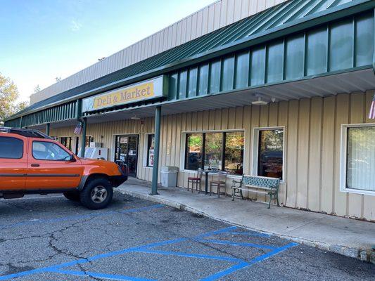 3 In 1 Deli & Grocery