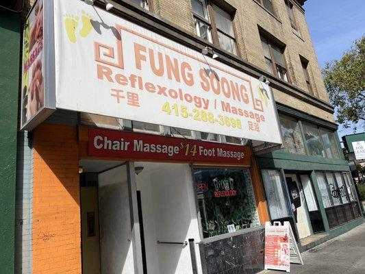 Reflexology and therapeutic massage shop