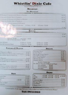 Breakfast menu 7/15/2023