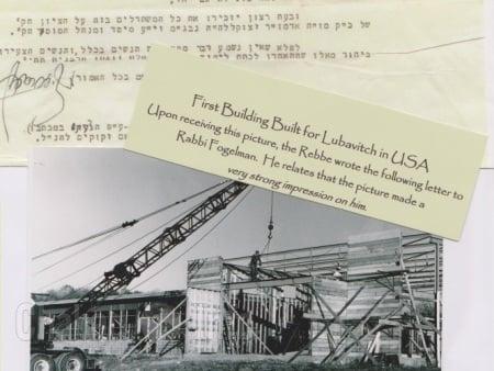 The first ground up Educational school of Lubavitch Chabad in The United States Of America