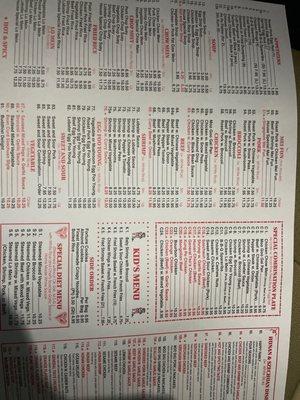 China Wok
