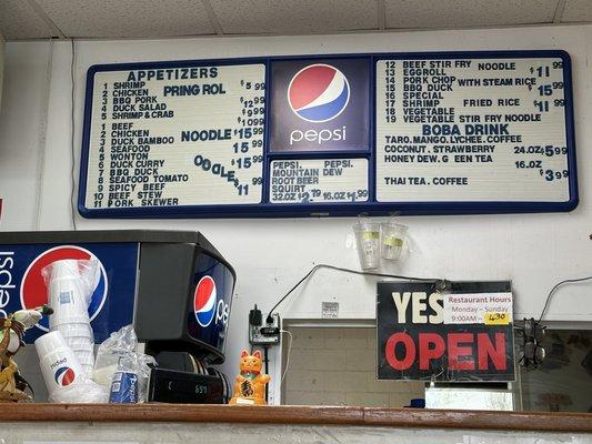 Columbia Oriental Market