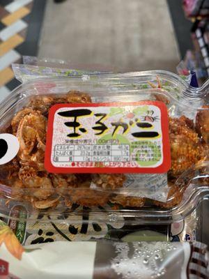 Maruichi Japanese Food and Deli Stamford