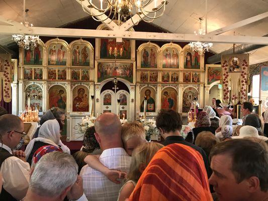 All Saints of Russia Orthodox Church