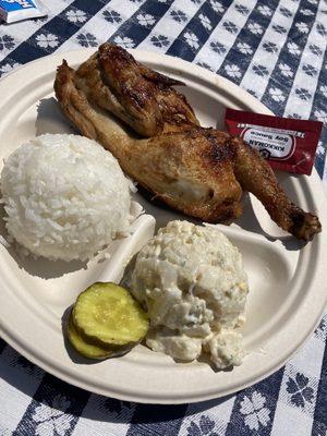 Teriyaki Chicken Meal