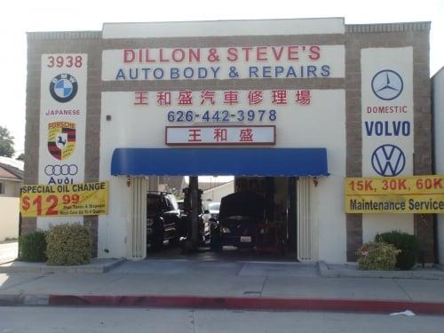 Dillon & Steve's Auto Body and Repair