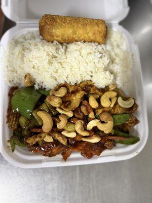 Cashew chicken