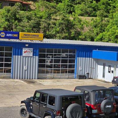 Prices Garage, LLC is your source for automotive service in the Clarksburg, WV area.
