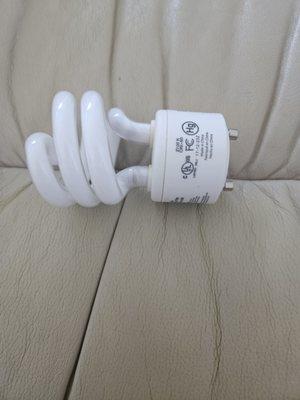 Light bulb that you push and turn