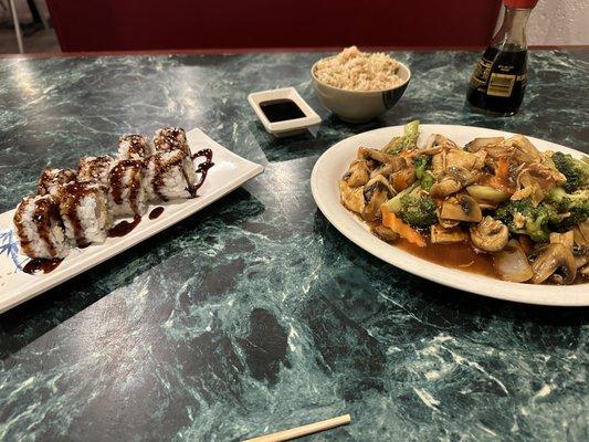 Happy Chinese Buffet