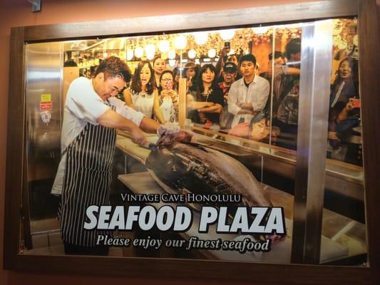 seafood plaza