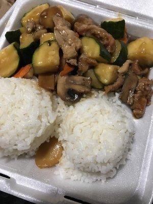 One choice. Chicken with mixed veggies and white rice. $5.50