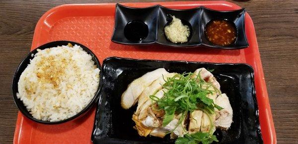 Hainanese Chicken plate