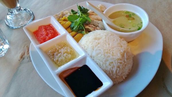 Hainan chicken rice