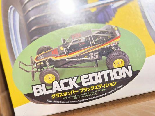 Black edition Grasshopper - grab 'em while you can