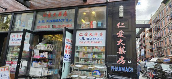 A M Pharmacy II