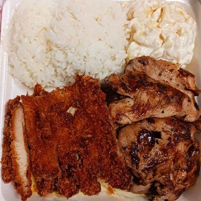 Tasty Hawaiian BBQ