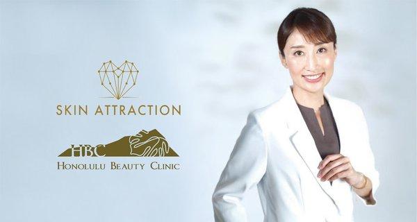 Skin Attraction