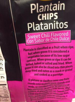 Grace plantain chips.