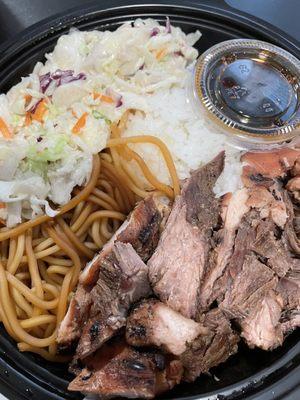 Teriyaki Grill