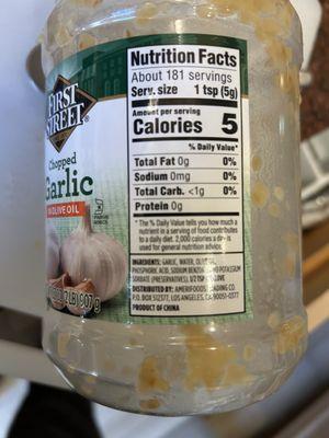 Bought recently - China is now the largest producer of garlic, but there's so much that grows here in California.