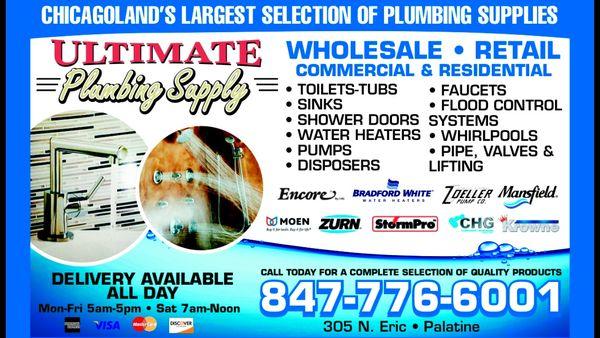 Ultimate Plumbing Supply Company