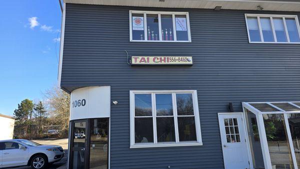 New Dojo 1060 Tiogue Ave 2nd Floor