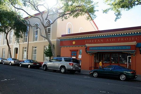 Tibetan Aid Project