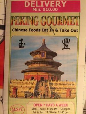Peking Gourmet