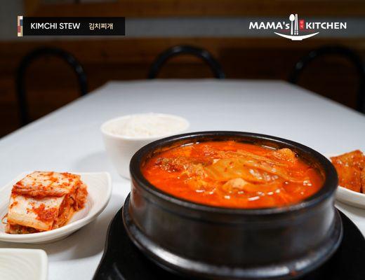 Mama's Kitchen Korean Restaurant of Frisco 한식 & 반찬 전문점