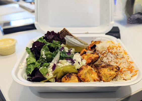 Rice Mediterranean Kitchen