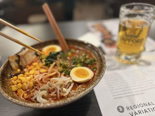 Spicy Pork Miso Level 1