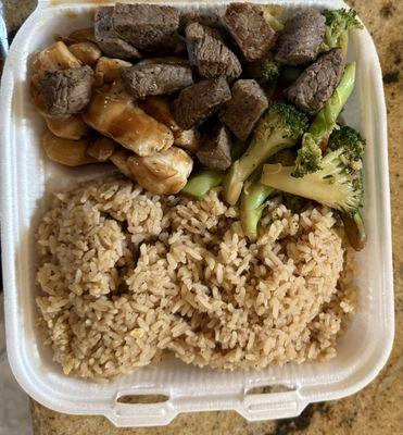 Teriyaki chicken and steak combo.