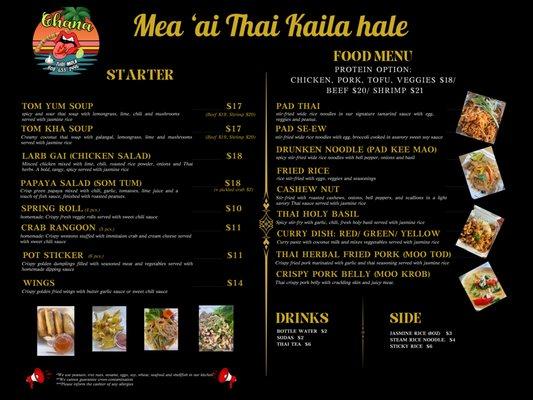 Our menu