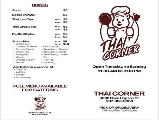 Thai Corner
