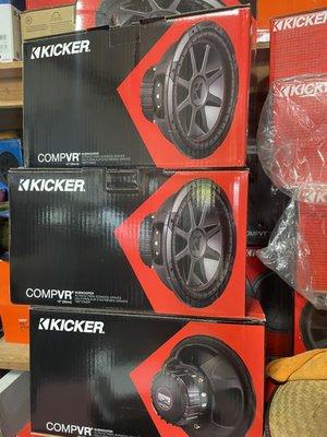 Installer Car audio Professional