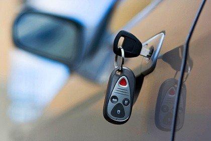 Stafford Locksmith