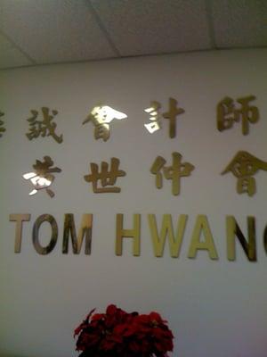 Hwang Tom CPA