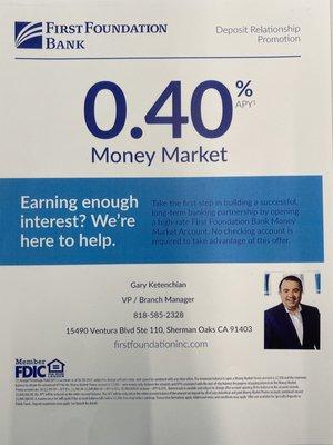 First Foundation Bank