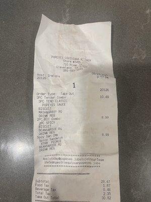 Popeyes Louisiana Kitchen