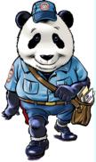 Panda Postage