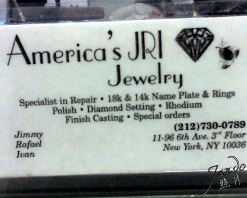 Anter Jewelry