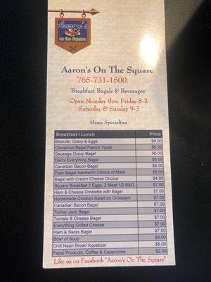 Aaron's on the Square