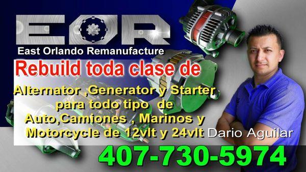 East Orlando Remanufacture