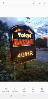 Tokyo Massage