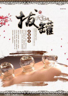 Newton Center Day Spa