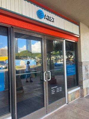 AT&T Store