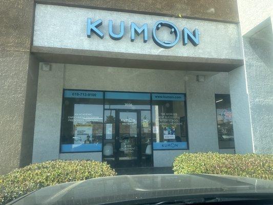 Kumon Math and Reading Center of Lemon Grove
