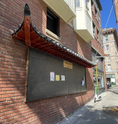Chinatown Community Bulletin Board