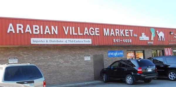 Arabian Village Market